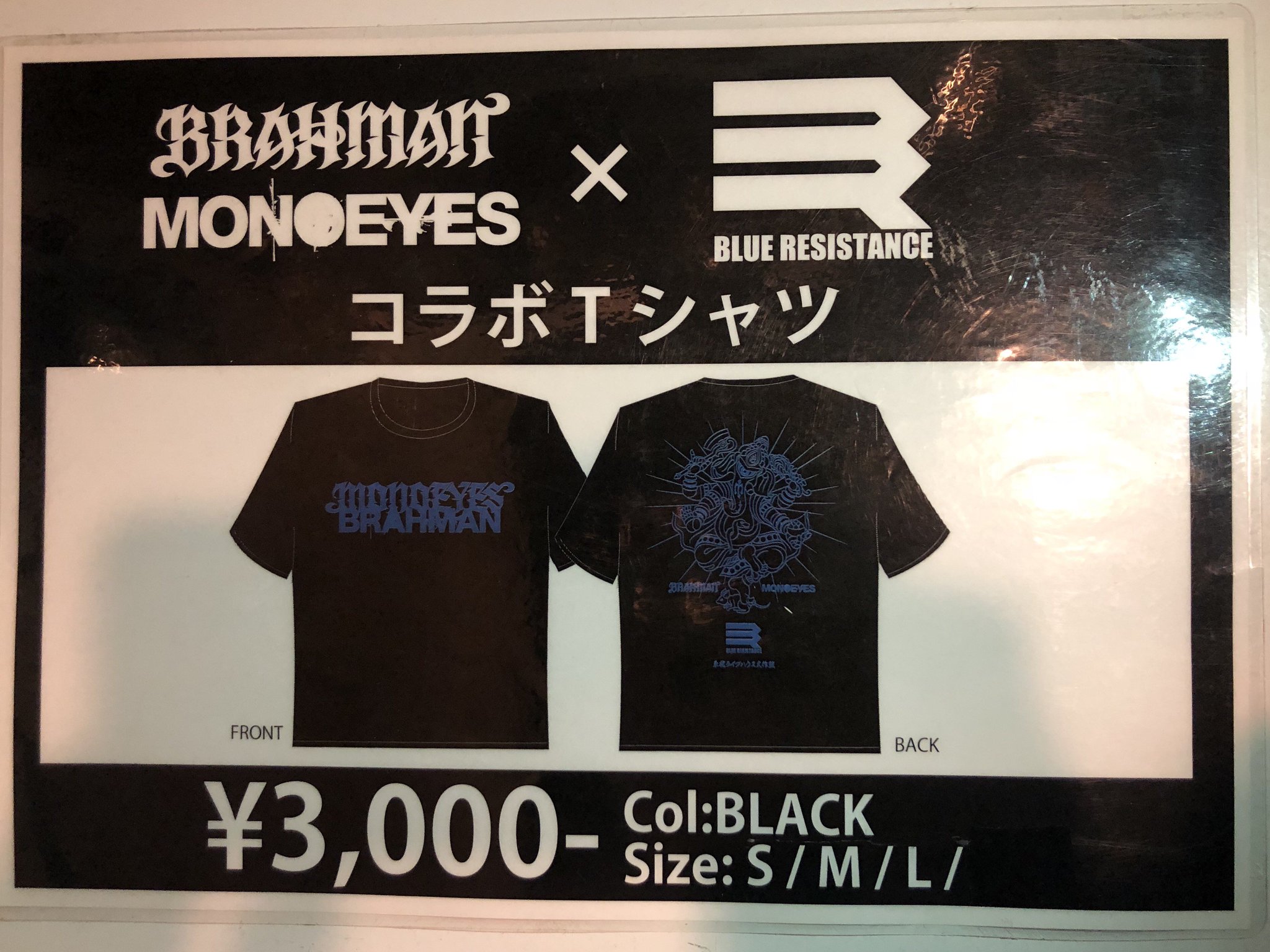 本当に信頼出来る商品 DrEYrDdV4AEs6LA.jpg:large ミュージシャン