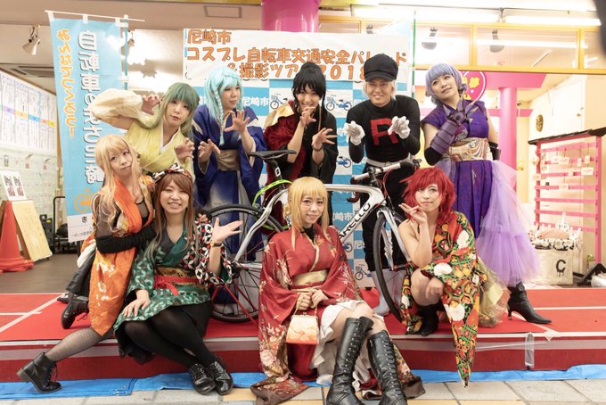 コスプレ 高画質 のtwitterイラスト検索結果 古い順 コスプレ 高画質 のtwitterイラスト検索結果 古い順