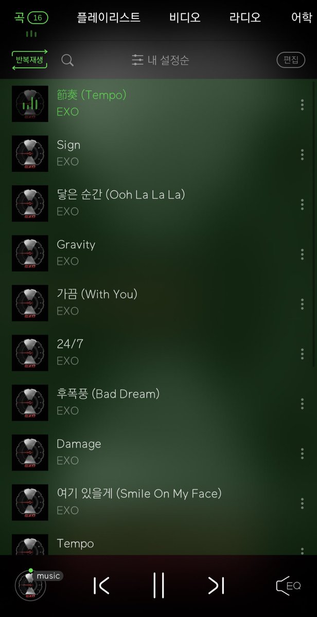EXOVotingSquad's tweet photo. IEXOLs streaming on Melon, up to try something different?

Let’s try to stabilize the graph in the second half of the hour.

RECOMMENDED PLAYLIST FOR IEXOLs ⬇️

#StreamTEMPO  #EXO⁠⁠ ⁠ #EXO_TEMPO⁠ ⁠ #EXO_DontMessUpMyTempo⁠ ⁠ #엑소 @weareoneEXO @B_hundred_Hyun @LAY_zhang_ https://t.co/3hkGvwiZea