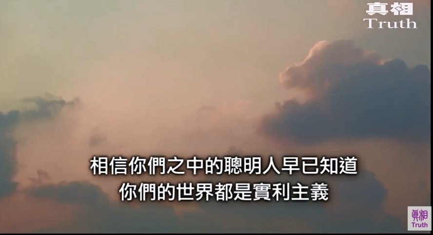 derRasender's tweet photo. 🙏 https://t.co/fWe0xDkVPE