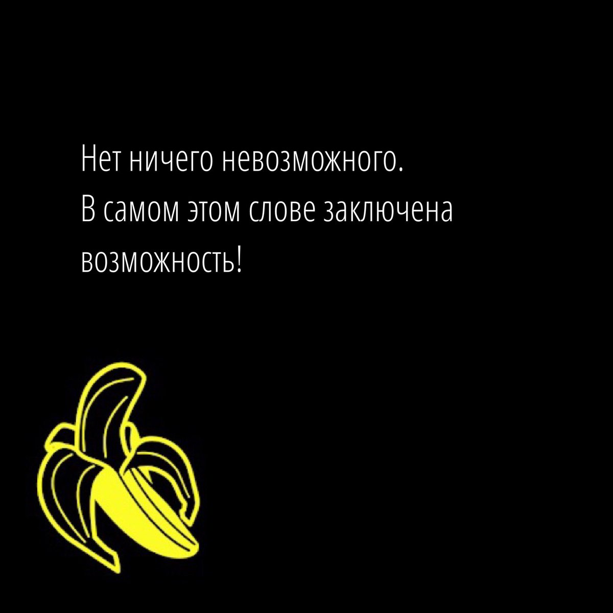 pprovalsochi tweet picture