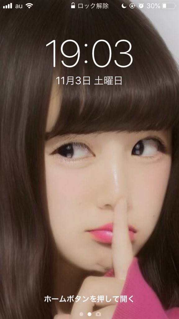 nono70120736's tweet photo. @miiiis_tw_____ https://t.co/jddk0Q3Wae