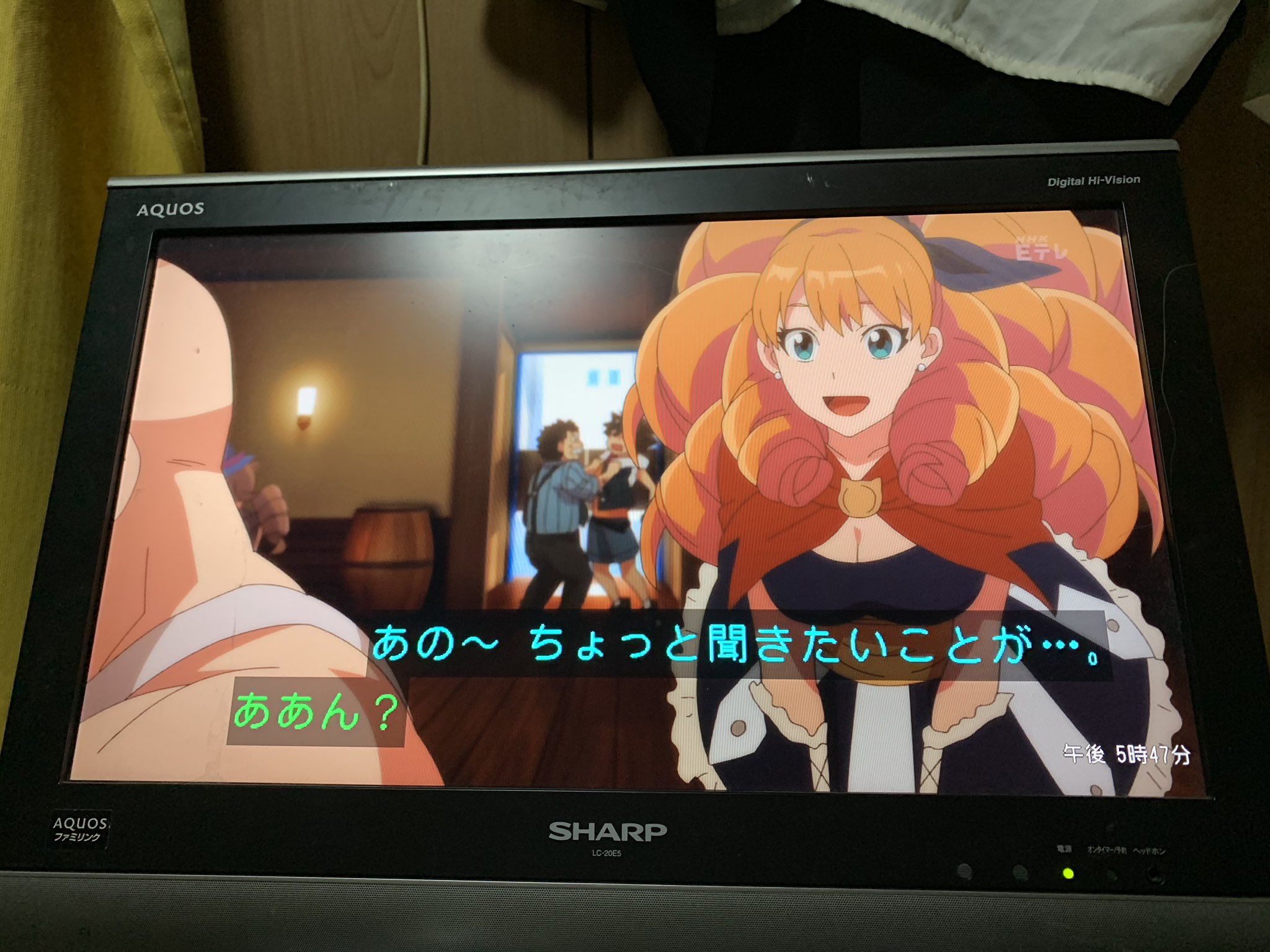 自由気ままに更新する柚紗 ラディアン5話見た メリって言う名前の女の子 胸大きくてスタイル良くて 凄い可愛いな ๑ ๑ って思った ただし 怒らせると語調が変わって 怖いね 魔法使いをなめんなよって 言う感じだね ラディアン メリ