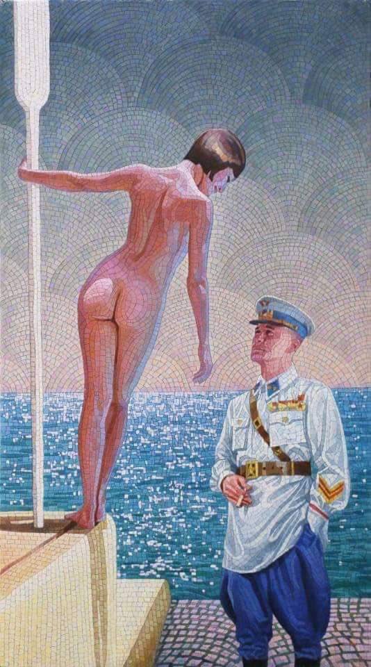 С Днём Народного Единства!