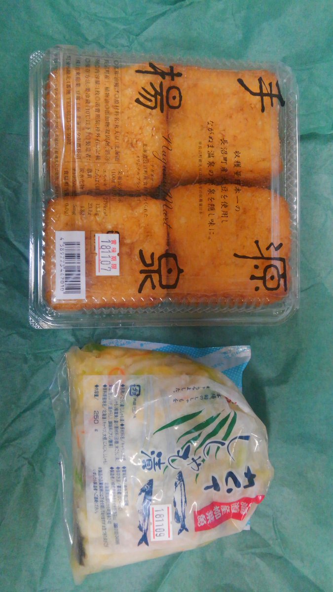 愛車工房ccs Ceo Ccs Twitter