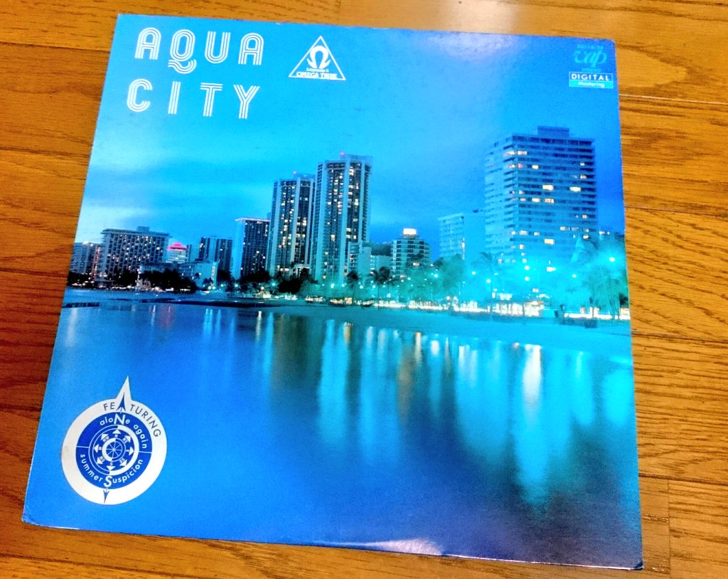 Yossi ジャケット素敵 当時 従姉妹が杉山清貴 オメガトライブファンでした 80 Saorってアーバンリゾートって感じでしたよね