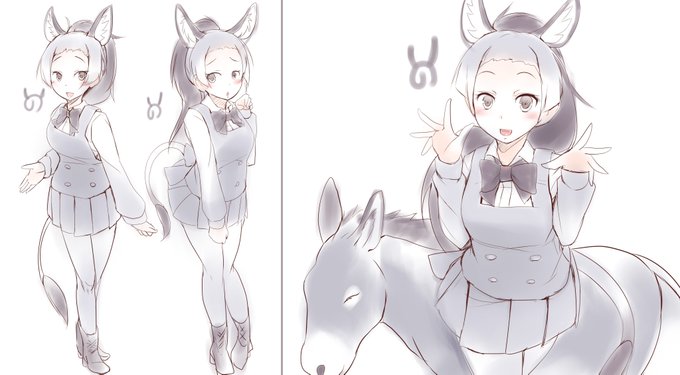 ロバのtwitterイラスト検索結果 ロバのtwitterイラスト検索結果