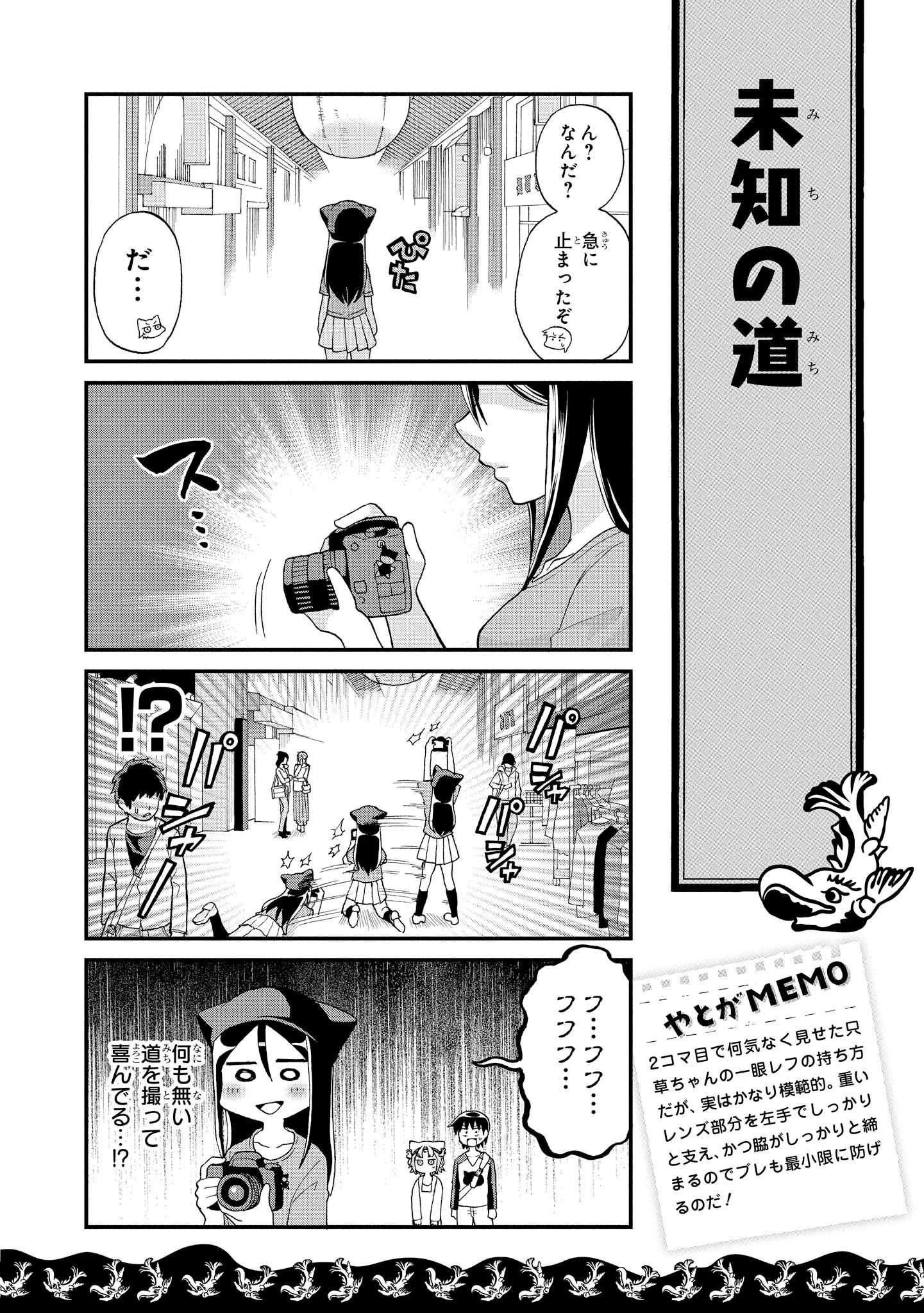 たかちゃん　必ずプロフ読んでください。 たかちゃん 必ずプロフ読んでください。 たかちゃん プロフ必読