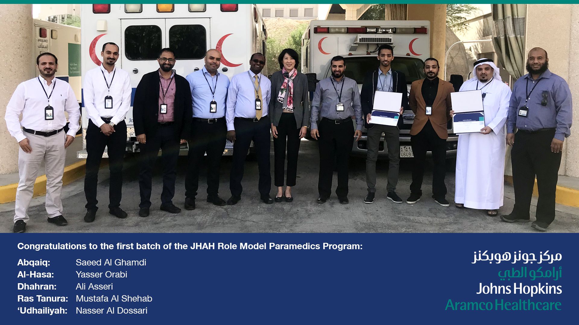 Jhah On Twitter 5 Paramedics Representing 5 Districts Were