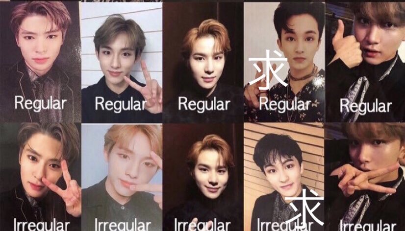 nct ジョンウ トレカ nct 折畳ん ホログラム regular irregular nct ジョンウ トレカ nct 折畳ん ホログラム regular irregular