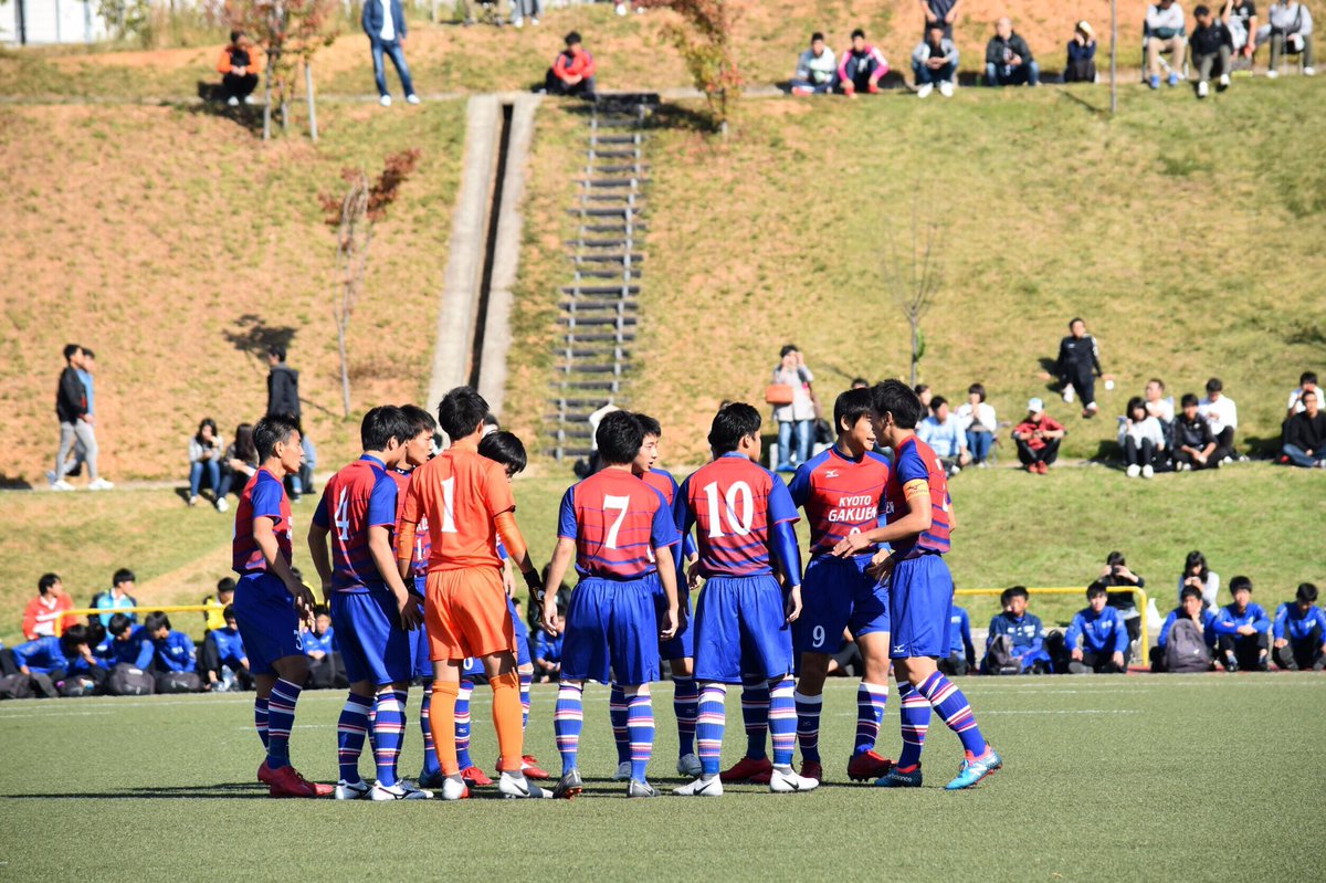 長野 和希 A Twitter 京都学園高校サッカー部を引退しました すっごいしんどかったけどこのチームのキャプテンをやらせてもらえて最高の指導者 仲間 後輩に恵まれて本当に学園に来てよかったと思いました こんなキャプテンに最後までついてきてくれてありがとう 長野 和希 A Twitter 京都学園高校サッカー部を引退しました すっごいしんどかったけどこのチームのキャプテンをやらせてもらえて最高の指導者 仲間 後輩に恵まれて本当に学園に来てよかったと思いました こんなキャプテンに最後までついてきてくれてありがとう