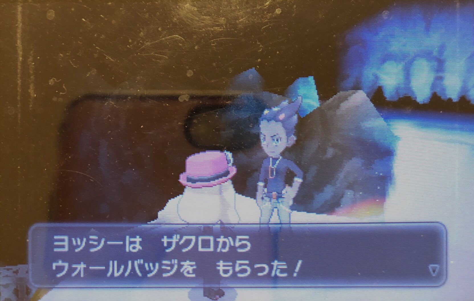 スラヨシ アンテ ポケダン空ネタバレしないでね ウォールバッジをもらった レベル40まで言うこと聞く わざマシン39 がんせきふうじ もらった ポケモンはこんな感じに ハリボーグはレベル32 ゲコガシラはレベル31