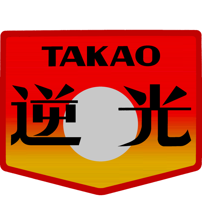 逆光のtwitterイラスト検索結果 古い順 逆光のtwitterイラスト検索結果 古い順
