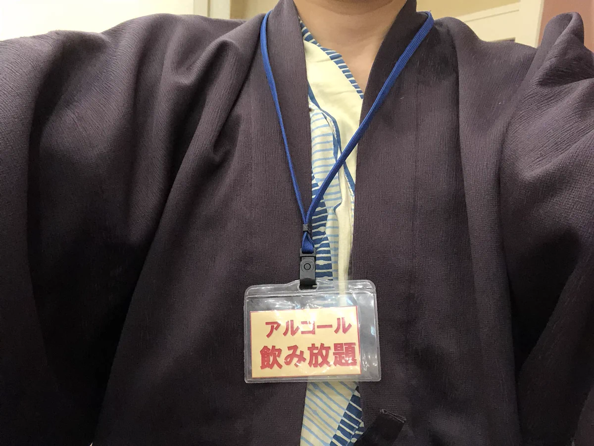 アルコール飲み放題を注文したら恥辱を味わうハメになった人に草ww