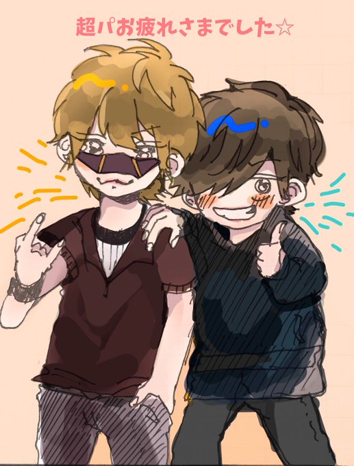 Mkrのtwitterイラスト検索結果 古い順