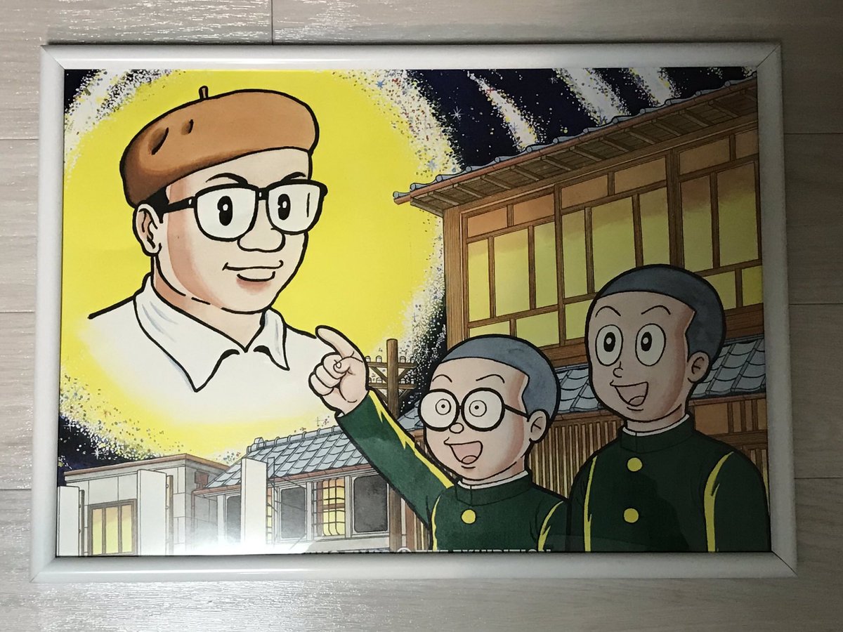 今日はNHKラジオ第一「まんがの日特集　生誕90年！未来に語り継ぐ神様 手塚治虫 」に出演させて頂きました。手塚先生ファンの松苗竜太郎アナが企画して作られた素晴らしい番組でした！個人的に藤子不二雄Ａ先生が登場して手塚先生のエピソー… 