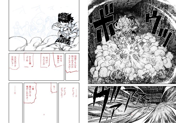 つぐもも 今日の進捗 今月もペースおそめか 