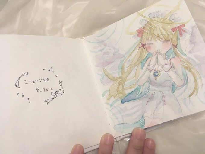 ほんとにもうのtwitterイラスト検索結果