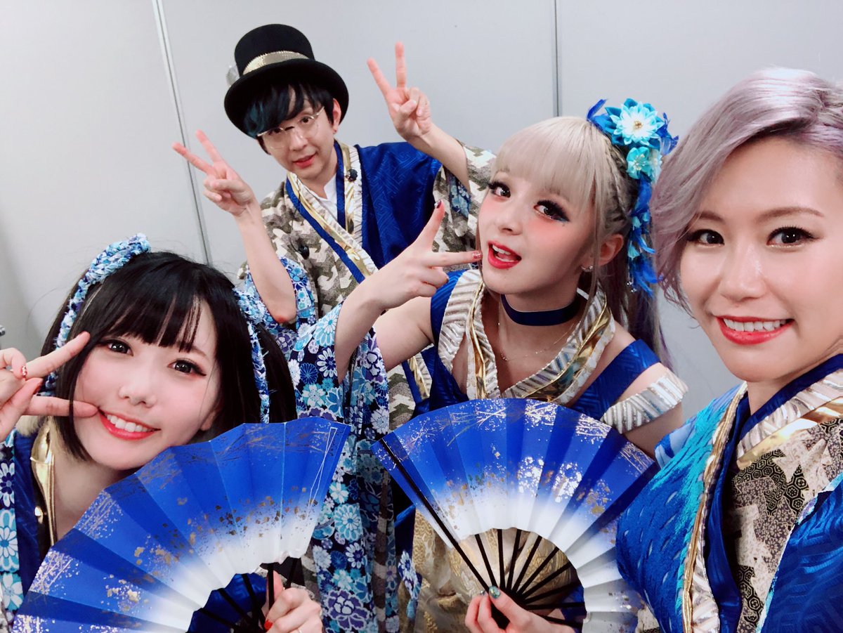 みうめ Cojirase The Trip Sur Twitter ニコニコ超パーティー18 ありがとうございました 毎年思うけどお客さんのパワーが本当にすごい たくさんの愛と熱をもらってきた 今年もたくさん踊って楽しかったー 感想教えてね N W N 皆さん本当に みうめ Cojirase The Trip Sur Twitter ニコニコ超パーティー18 ありがとうございました 毎年思うけどお客さんのパワーが本当にすごい たくさんの愛と熱をもらってきた 今年もたくさん踊って楽しかったー 感想教えてね N W N 皆さん本当に