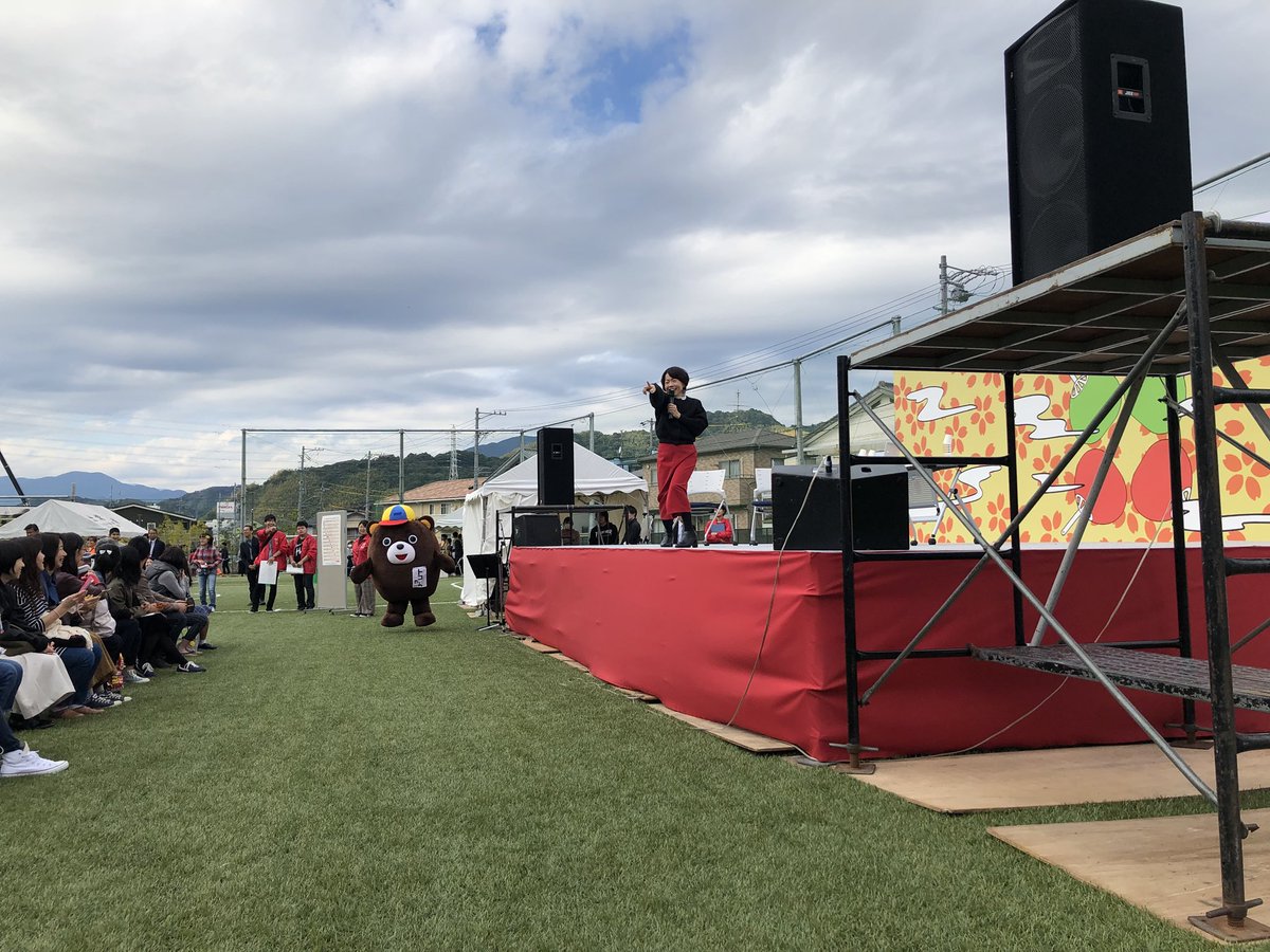 tokohaunivfes's tweet photo. K-mix おひるま協同組合公開収録、大盛り上がりでした！

ありがとうございました！ https://t.co/1C7LeutCKU