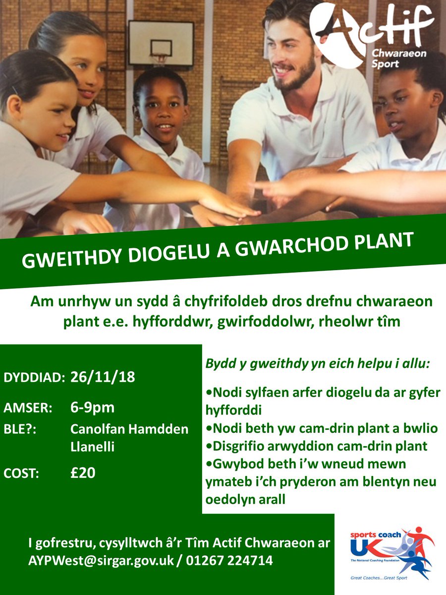 sportcarms's tweet photo. Ydych chi'n hyfforddwr, yn wirfoddolwr neu'n rheolwr tîm sy'n gyfrifol am blant mewn clwb chwaraeon? Os felly, beth am ddod i'r Gweithdy? / Are you a coach, volunteer, team manager that is responsible for children in a sports club? Then why not attend the Workshop? https://t.co/seYi27RuKP