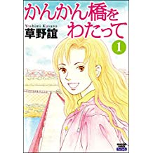 パーキンソン病のtwitterイラスト検索結果 古い順 パーキンソン病のtwitterイラスト検索結果 古い順
