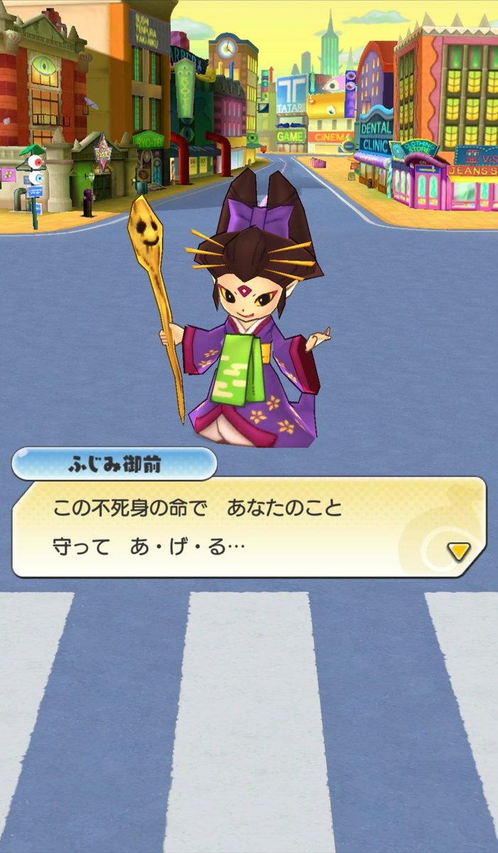 ふじみ御前 Twitter Search ふじみ御前 Twitter Search