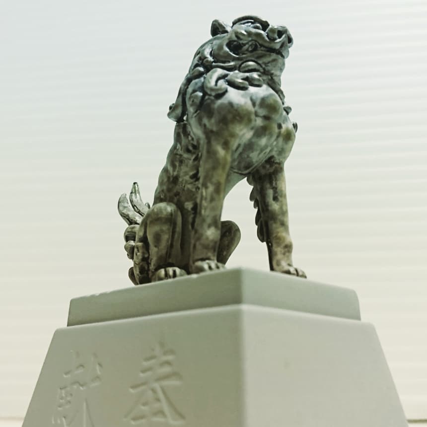 日本の狛犬 Twitter Search Twitter