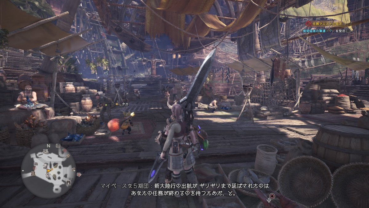 Mhwプレイ日記 Togetter