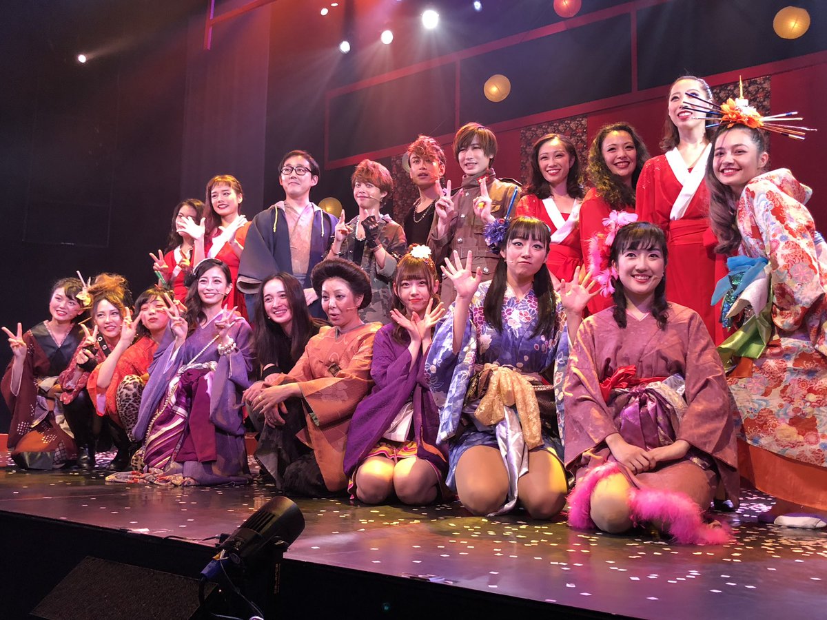 mattsu1118's tweet photo. 「デストロイヤー花」コスモス、もみじ観賞
両チームの公演とも迫真の演技で各チームの味が出てて魅了されました
笑いあり涙ありであっという間の2時間20分でしたね
#デストロイヤー花 https://t.co/gHWAJSHK0N