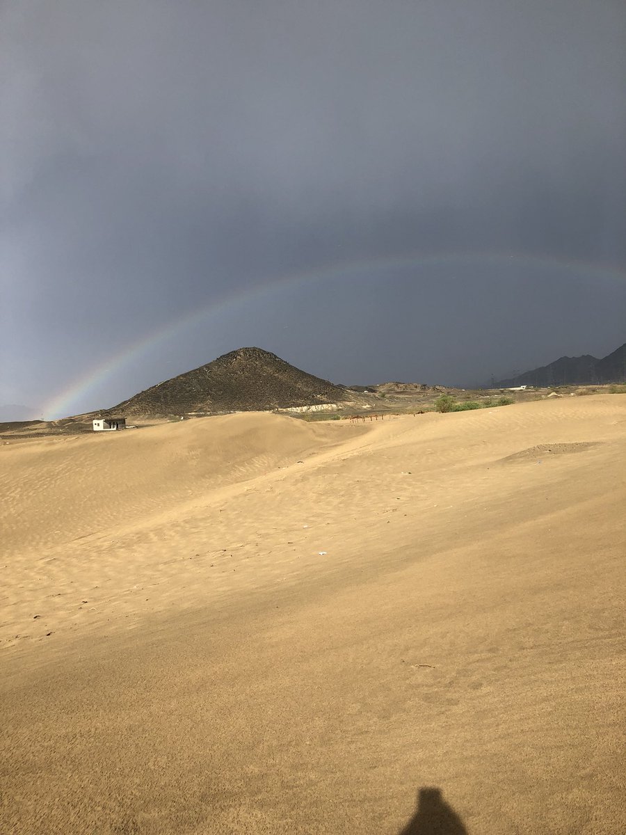 قوس المطر 🌈😍
#جدة