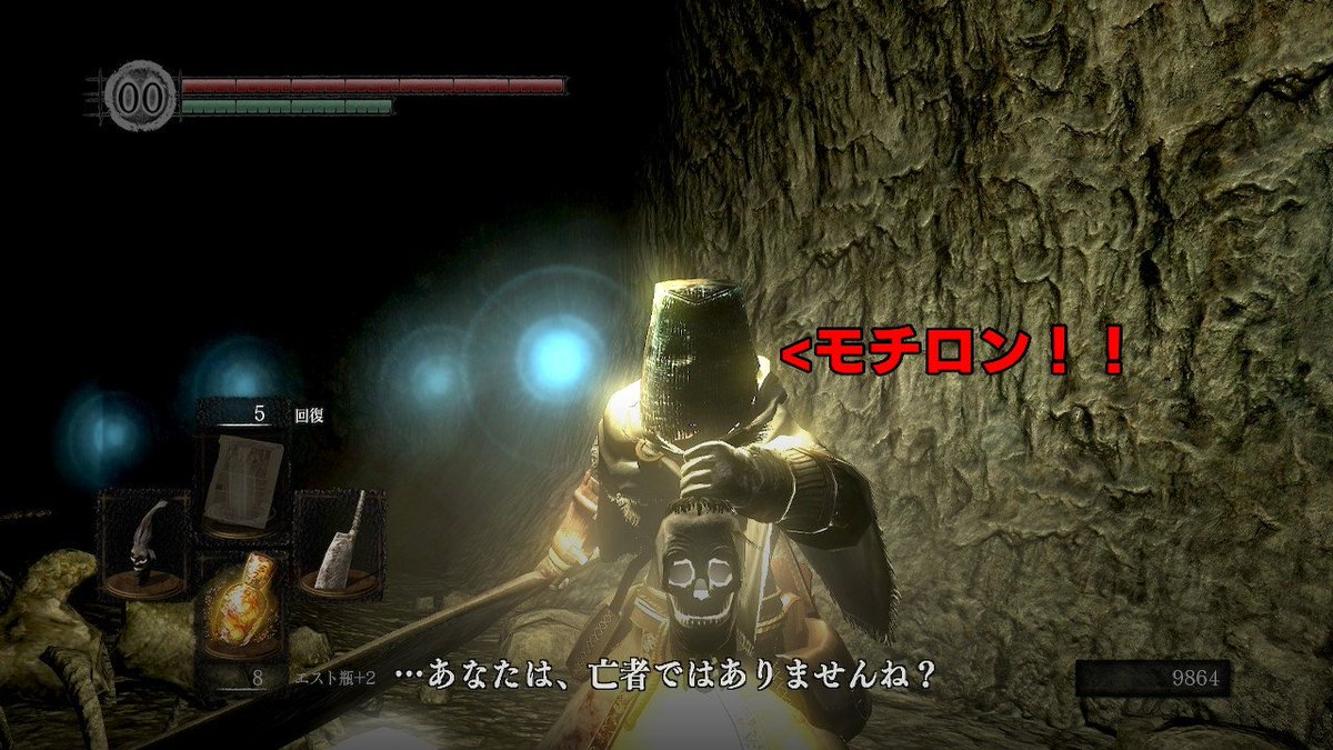 貴公の人間性も限界と見える Hashtag On Twitter