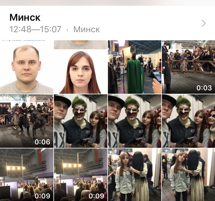 stasyalexandrvn's tweet image. Когда на гринкард ты получаешься как серийный убийца 😂😂😂