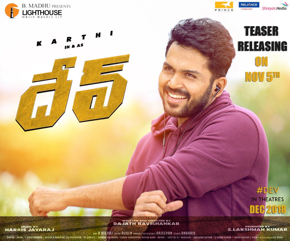Suzenbabu's tweet photo. Gear up! We are not to far, 2days away for #DevTeaser on #Nov5th.
@Karthi_Offl @Rakulpreet @prakashraaj @meramyakrishnan @RajathDir @lakku76 @Jharrisjayaraj @PrincePictures_ @LightHouseMMLLP @RelianceEnt @TagoreMadhu @shreyasmedia #DevTeaser #TeaserOnNov5th #DevTeaserOn5thNov https://t.co/YxT47mHVE3