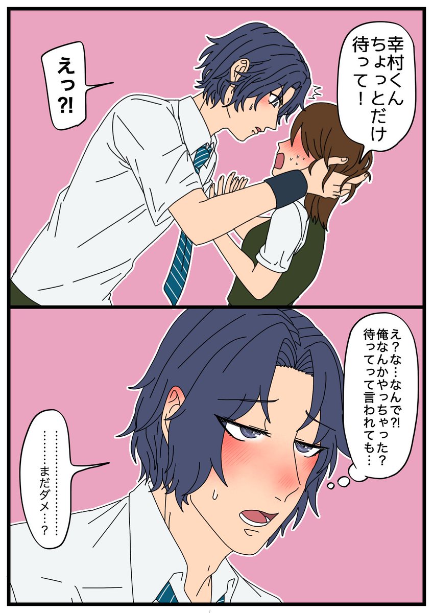 おばあちゃん、描いたよ 