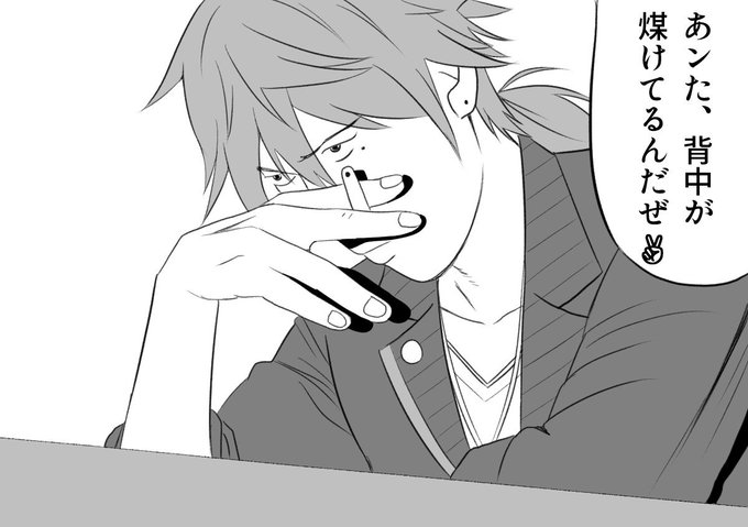 哭きのガク #絵ガク 