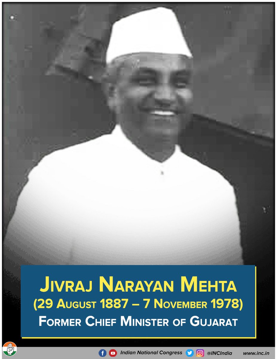 Jivraj Narayan Mehta was the first Chief Minister of Gujarat and served as the personal doctor of Mahatma Gandhi before joining the Independence movement. Today we honour him on his death anniversary.
