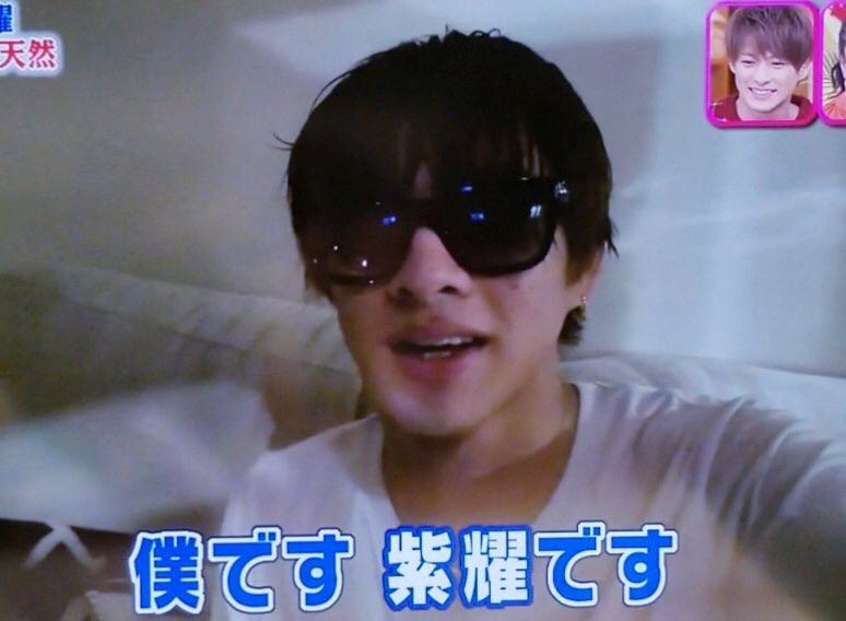 ZOFF × WIND AND SEA SUNGLASSES 平野紫耀 | ZOFF × WIND AND SEA
