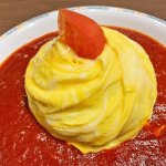 かわいい!ドレープ型のオムライスのようです!美味しそう!