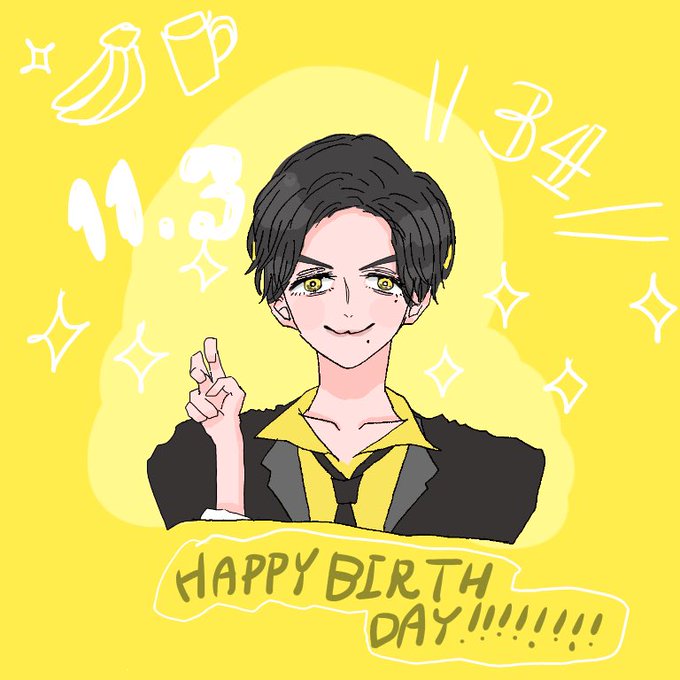 錦戸亮のtwitterイラスト検索結果 古い順 錦戸亮のtwitterイラスト検索結果 古い順