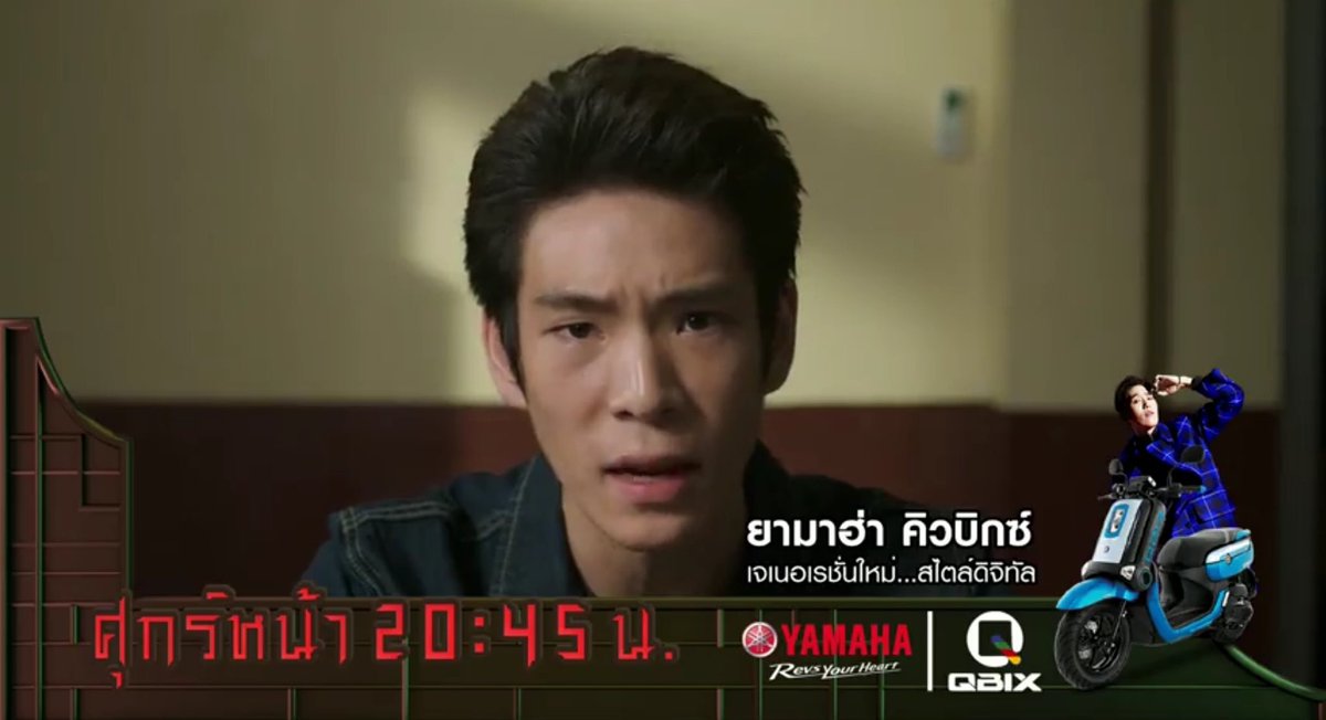 karuaykaroo's tweet photo. Pete you edok, you can't even accept ur motherfucker
#เลือดข้นคนจาง
#InFamilyWeTrust2018 https://t.co/iXOGEhQrWt