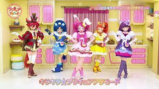ひまい プリキュアエンディングダイエットの途中経過を報告します 開始1ヶ月で体重ー マイナス 8 5kg ウエストー7 5cm 体脂肪率ー4 3 となりました せっかくここまできたので目標体重まであと6kg頑張ります プリキュアダンスで楽しく痩せられますよ
