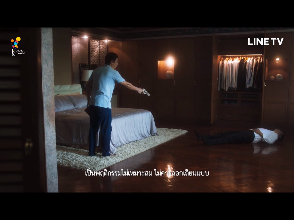 AcedyBunny's tweet photo. เป็นซีนที่กุ และคนทั้งประเทศรอคอยมา 3 เดือน!!
เคลียร์!! กุตายตาหลับละ มิชชั่นคอมพลีท
#เลือดข้นคนจาง https://t.co/wodyaJvZBm