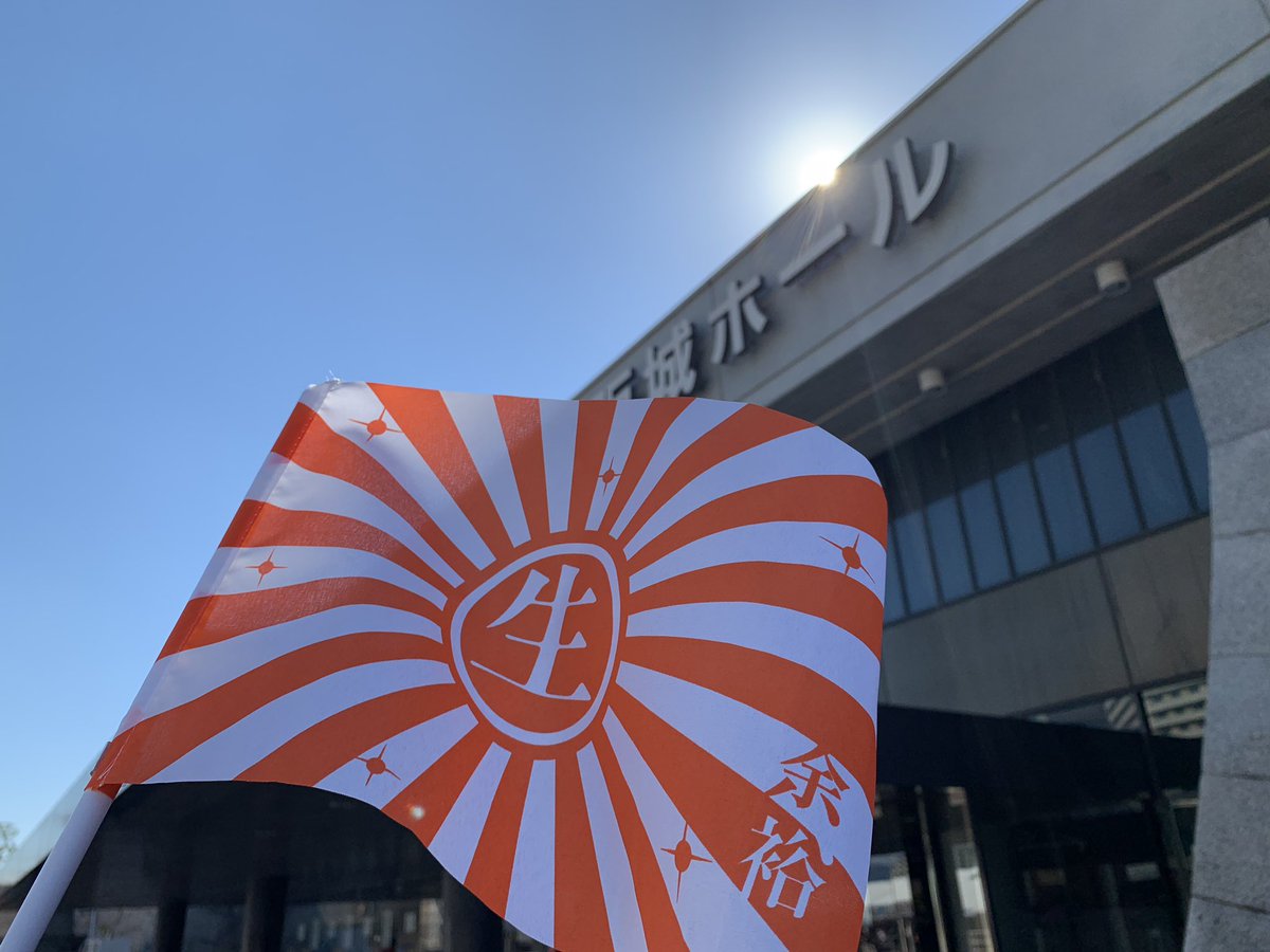 ピンヒールのメガネ tweet media