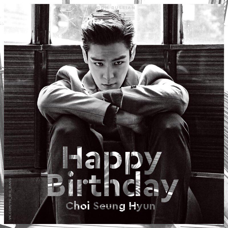 vampireholliie_'s tweet photo. Хеппи брдэй, БРО 🎉🎉🎉🍾🍾🍾🍾🍾🍾🍾🍾
#HappyTOPDay #HBDTOPfromRussianVIPs18  #HAPPYTOPNTOPSDAY https://t.co/izhVQyNm86