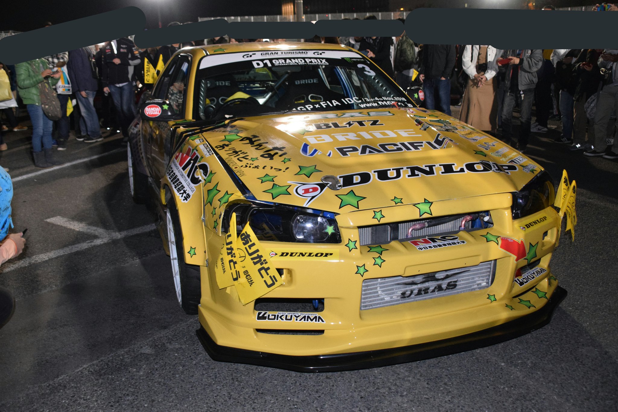 はたむ 今回のd1では のむけんさんの引退 セレモニーもあった セレモニーでまさかの展開もあってびっくりしたけど のむけんさんの勇姿を見れてホントに良かった 熊久保さんも来ててまるで05年あたりのd1を見てる気分になった D1お台場 D1