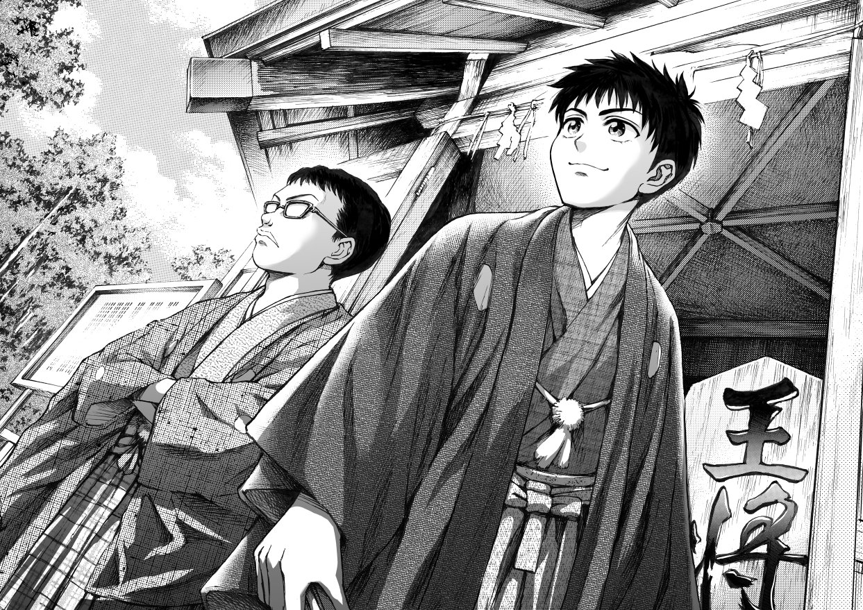 中島まじかな בטוויטר 鍋倉夫先生の リボーンの棋士 のファンアートを描きましたヾ ﾉ 安住と土屋 支え合う友達であり仲間なんだけど それぞれに独立独歩の棋士でもある ふたりが好きです