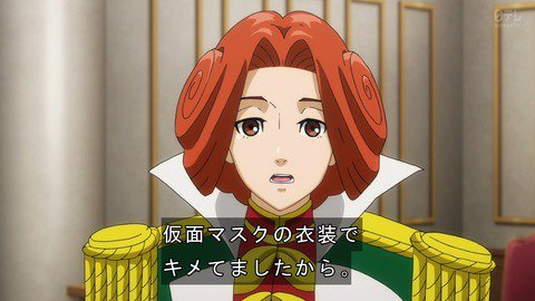あにこ便 En Twitter 逆転裁判 2期 第5話 感想 無罪だけど無罪じゃない あにこ便 アニメ逆転裁判 T Co V7fx1wowhf