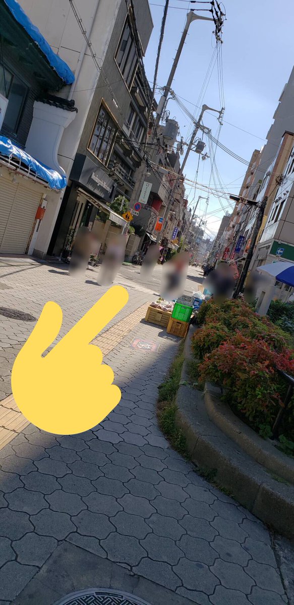 Obf高校演劇部 Twitterren 四天王寺高校への行き方 その1 最寄り駅の 四天王寺前夕陽ヶ丘 駅4番出口を出ていただきます 出口を出て右側の道を真っ直ぐ進んでください 道なりにそって真っ直ぐ進んでください Obf高校演劇部 Twitterren 四天王寺高校への行き方 その1 最寄り駅の 四天王寺前夕陽ヶ丘 駅4番出口を出ていただきます 出口を出て右側の道を真っ直ぐ進んでください 道なりにそって真っ直ぐ進んでください