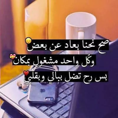 ⁦🇾🇪⁩أمي اليمن واناولدها⁦🇾🇪⁩ (@111a_2) on Twitter photo 